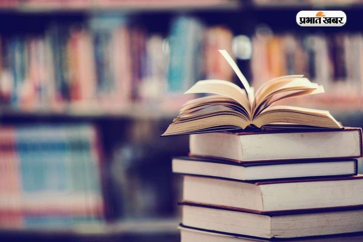 2026 का Ultimate GK Pack! देखें टॉप 25 सवाल-जवाब जो आपको टॉपर बना देगा 