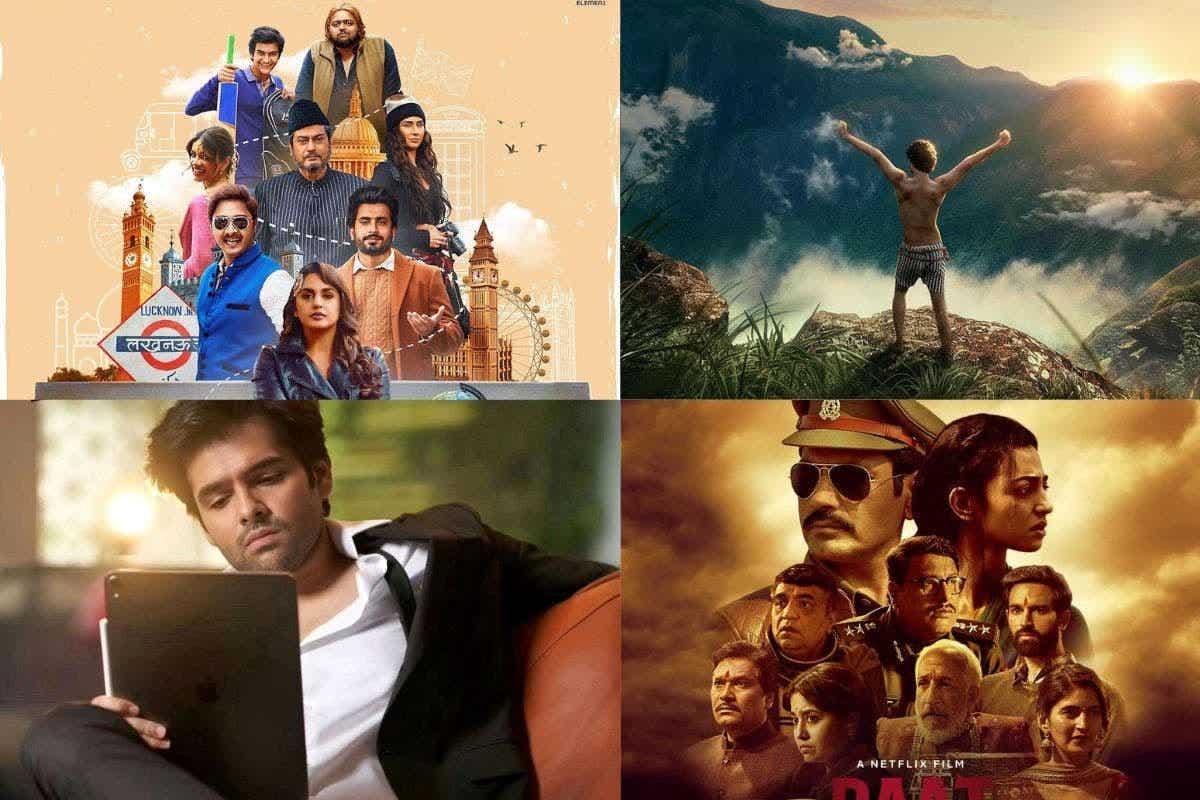 Trending Movies on Netflix: हुमा कुरैशी की इस फिल्म ने जीता नंबर 1 की कुर्सी, नेटफ्लिस पर इस हफ्ते बवाल काट रही ये फिल्में