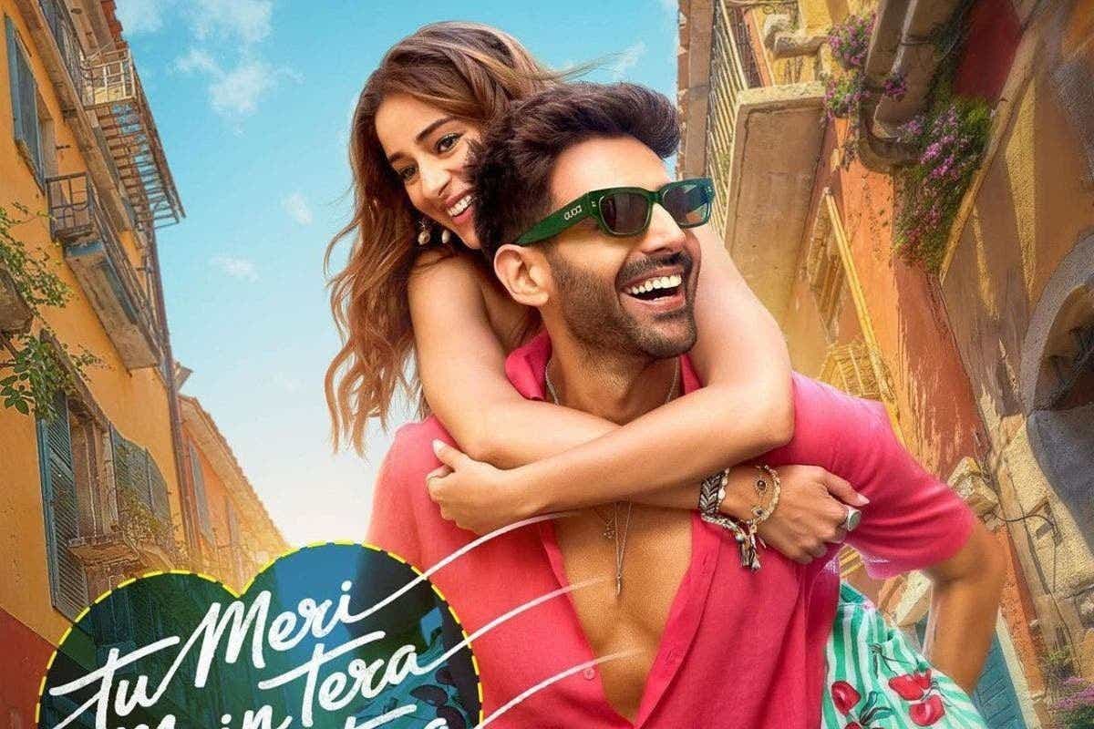 Tu Meri Main Tera Main Tera Tu Meri Day 7: कार्तिक आर्यन-अनन्या पांडे की फिल्म का हाल हुआ बेहाल, 7 दिनों में कमाए बस इतने करोड़