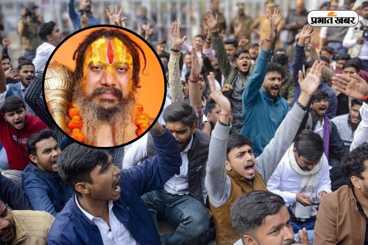यूजीसी विवाद पर लेखक के बाद अब बाबा भी कूदे, कहा- 40 दिन के भीतर वापस लो कानून 