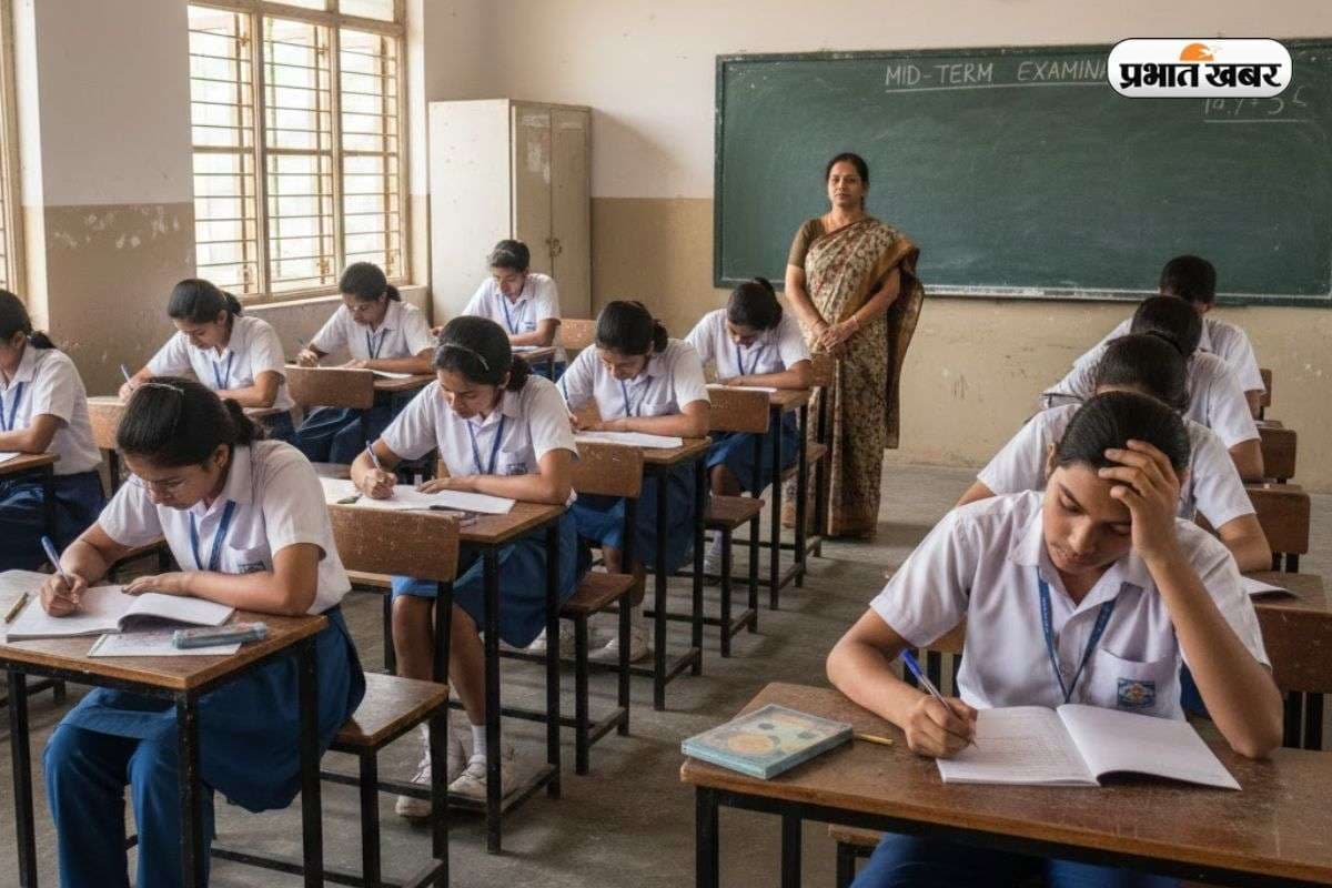 UP Board Exam 2026: यूपी प्री-बोर्ड एग्जाम की डेटशीट जारी, देखें पूरा टाइम टेबल