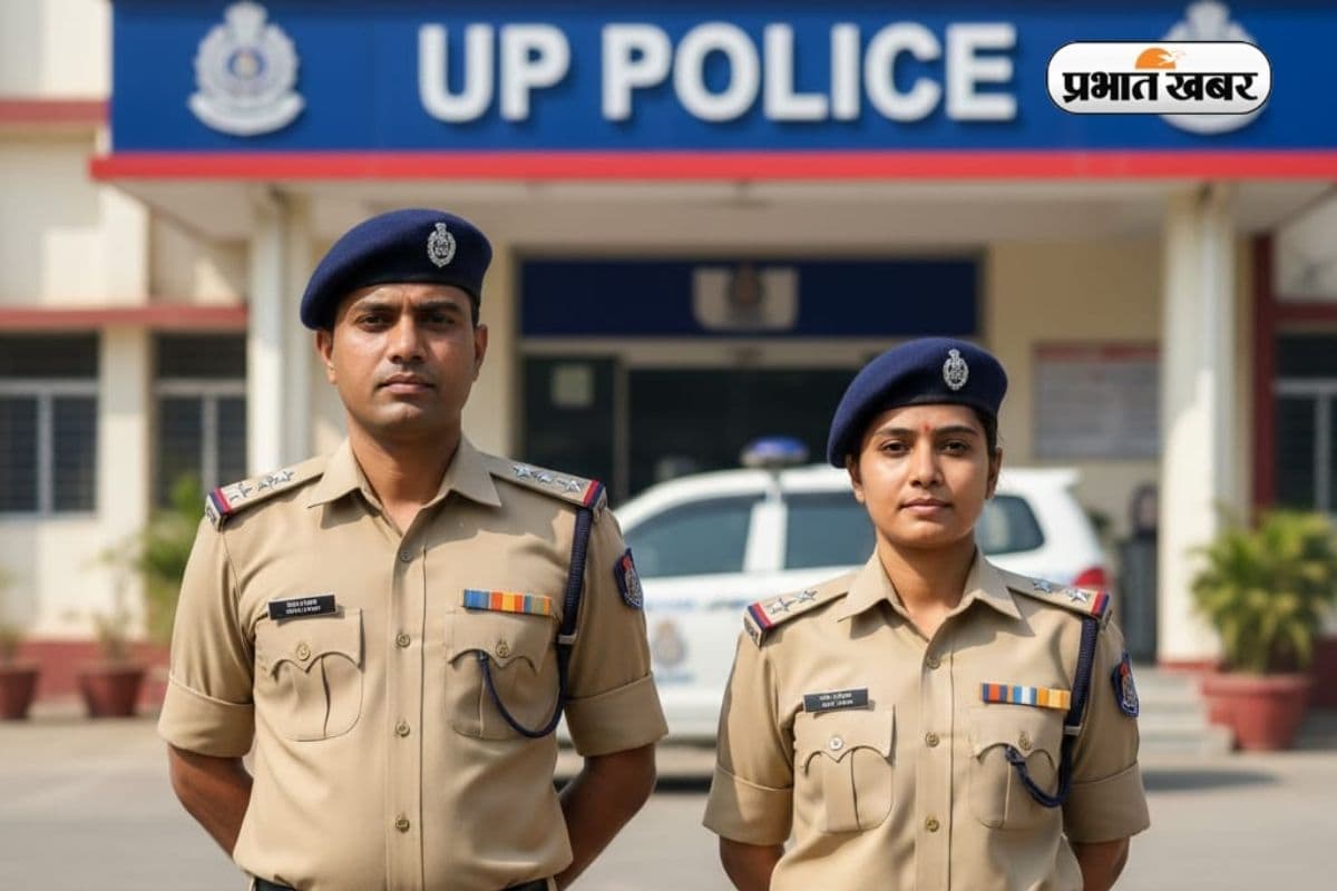 UP Police Recruitment 2026: एसआई कॉन्फिडेंशियल और ASI पदों के लिए आवेदन शुरू, जानिए पूरी डिटेल