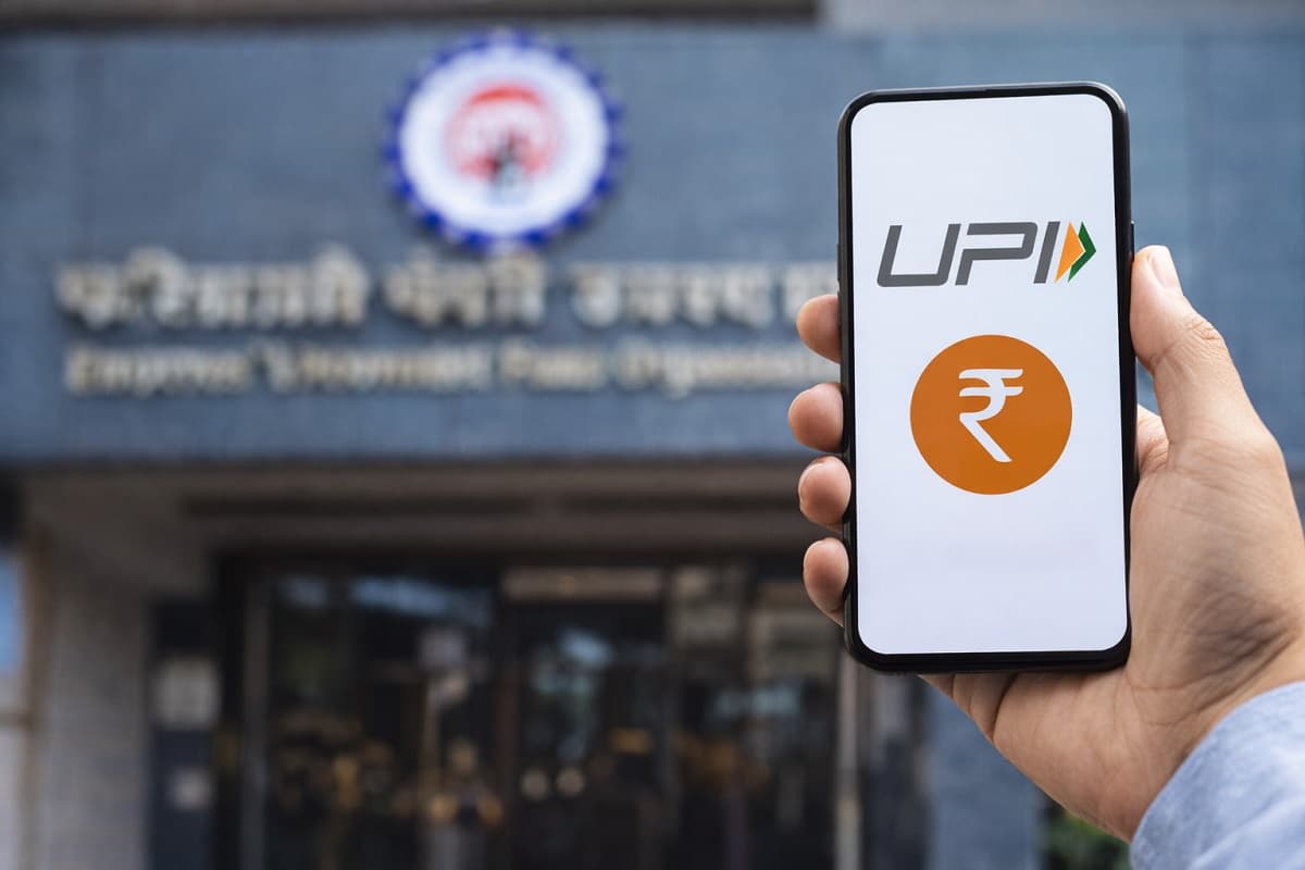 अप्रैल से यूपीआई के जरिए होगी पीएफ के पैसों की निकासी, लाखों कर्मचारियों को होगा फायदा