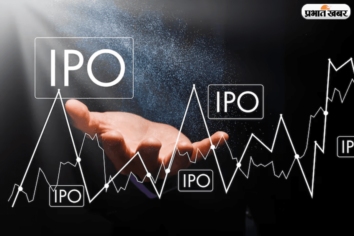 Upcoming IPOs: गौडियम आईवीएफ से लेकर ऑगमोंट तक, ये 7 कंपनियां ला रही हैं अपना आईपीओ Upcoming IPOs: गौडियम आईवीएफ से लेकर ऑगमोंट तक, ये 7 कंपनियां ला रही हैं अपना आईपीओ