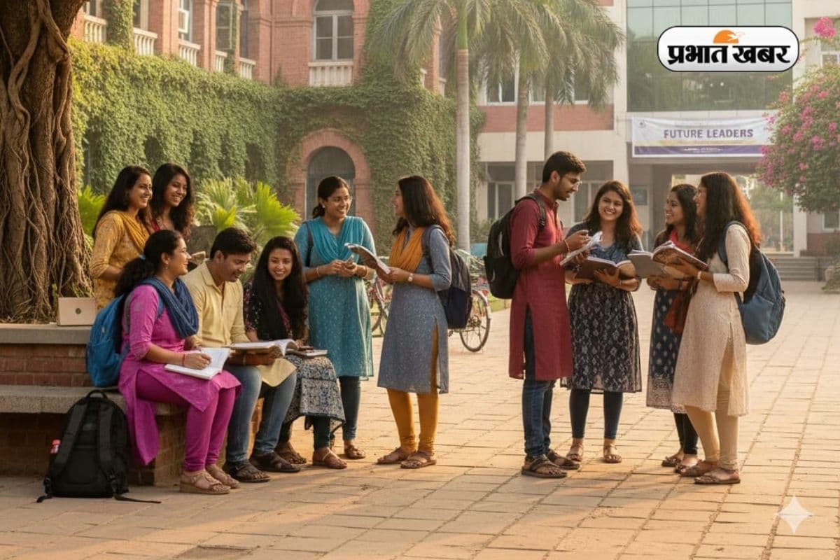 प्लेसमेंट से लेकर पढ़ाई तक, यह इंस्टीट्यूट क्यों है इंजीनियरिंग स्टूडेंट्स की स्मार्ट चॉइस