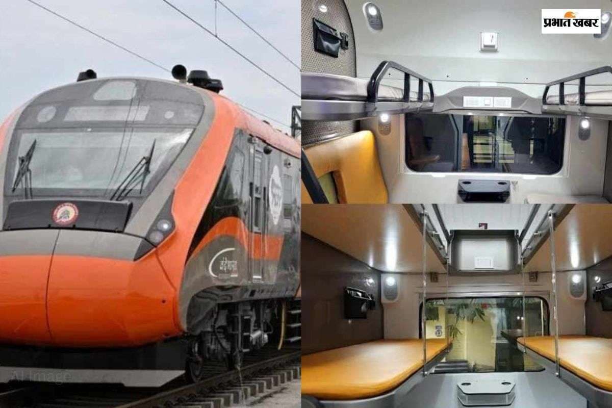 वंदे भारत स्लीपर में सिर्फ कन्फर्म टिकट पर ही  मिलेगा सफर का मौका, जानें नया नियम और किराया