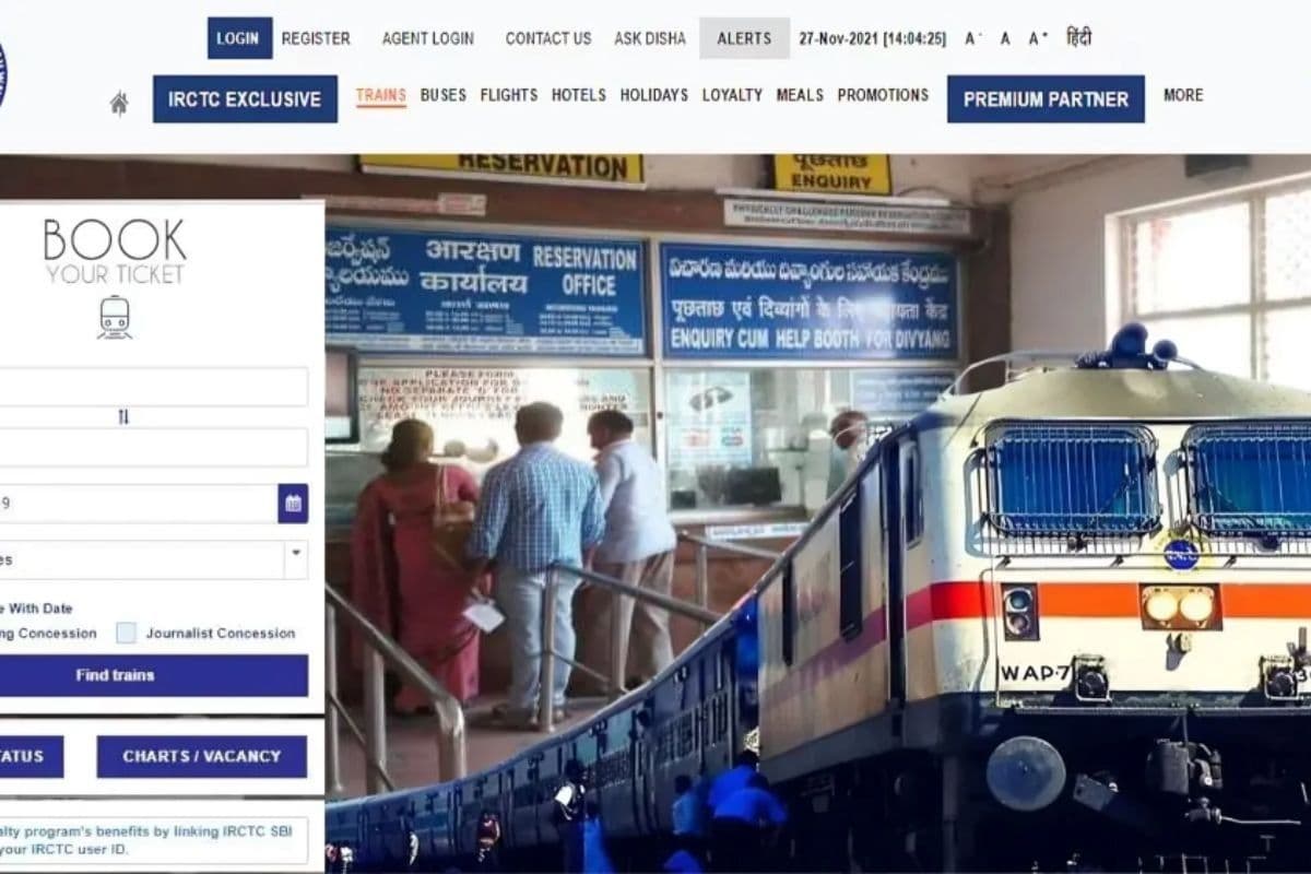 Vande Bharat Sleeper : सावधान! वंदे भारत स्लीपर और अमृत भारत में टिकट कैंसिल किया तो डूबेगा पैसा, रेलवे ने बदला पुराना नियम