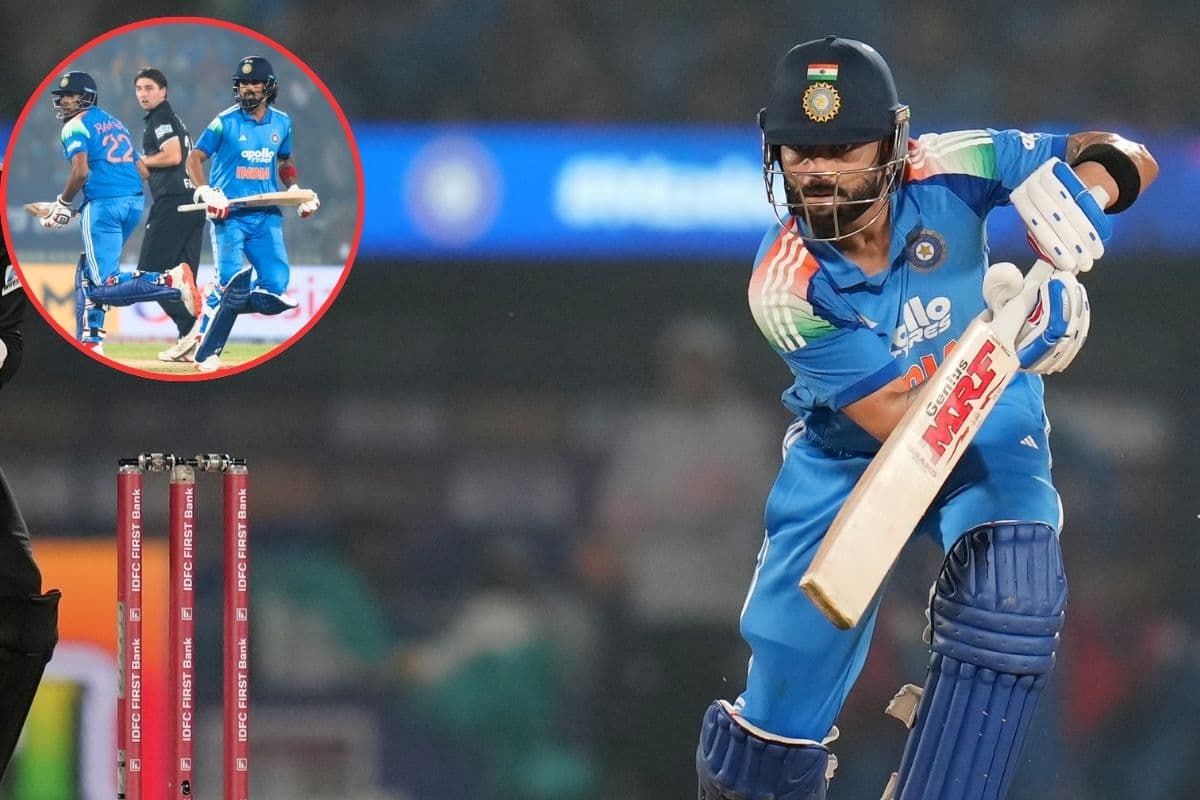 Ind vs NZ 1st ODI: कोहली के तूफान में उड़ा न्यूजीलैंड, 4 विकेट से जीता भारत Ind vs NZ 1st ODI: कोहली के तूफान में उड़ा न्यूजीलैंड, 4 विकेट से जीता भारत