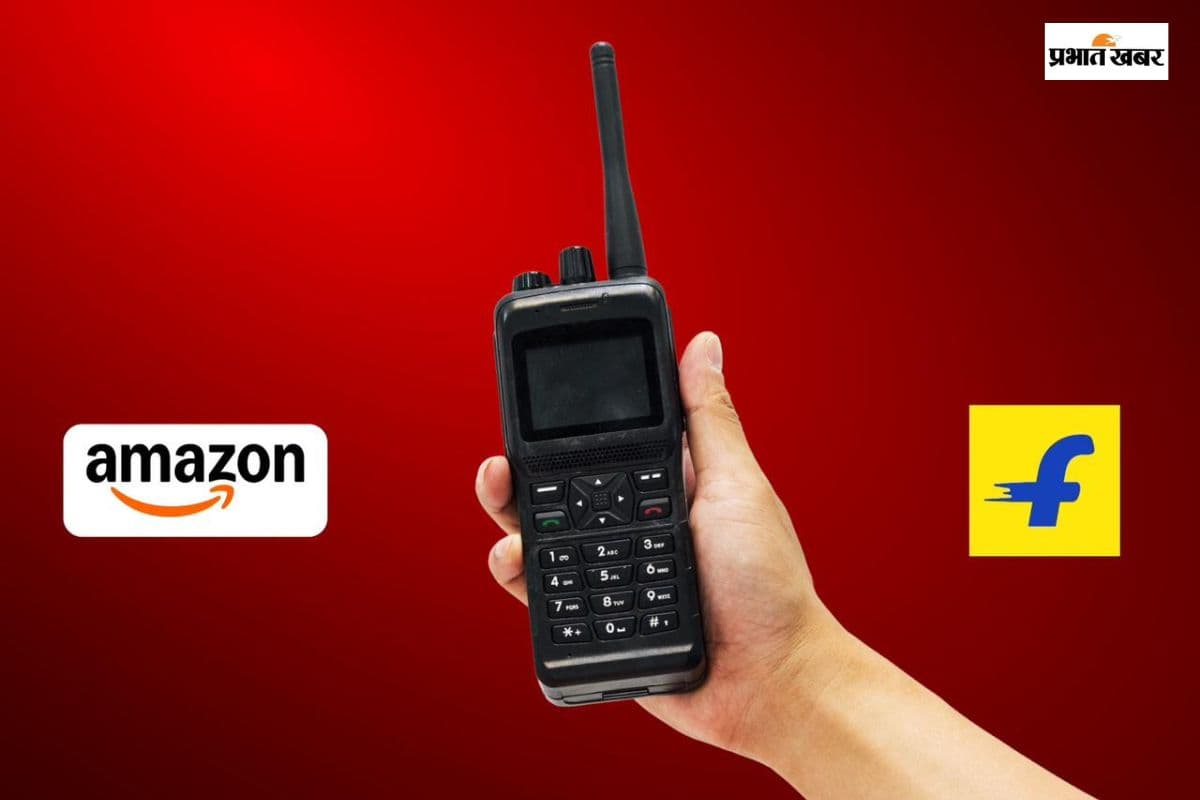 सावधान! कहीं आपका वॉकी-टॉकी अवैध तो नहीं? सरकार ने फ्लिपकार्ट-अमेजन समेत इन 8 ई-कॉमर्स साइट्स पर लगाया लाखों का जुर्माना