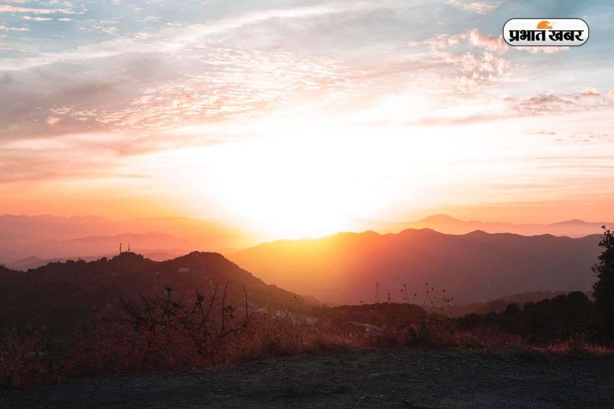 Where Sun Rises First In World: दुनिया में सबसे पहले सूरज कहां उगता है? नहीं जानते होंगे जवाब 