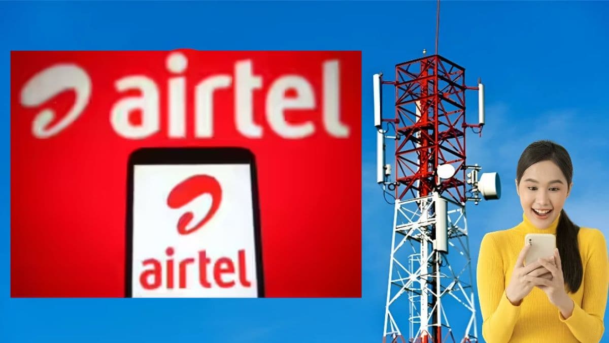 90 दिन की वैलिडिटी वाला Airtel का खास प्लान, गिन लीजिए फायदे