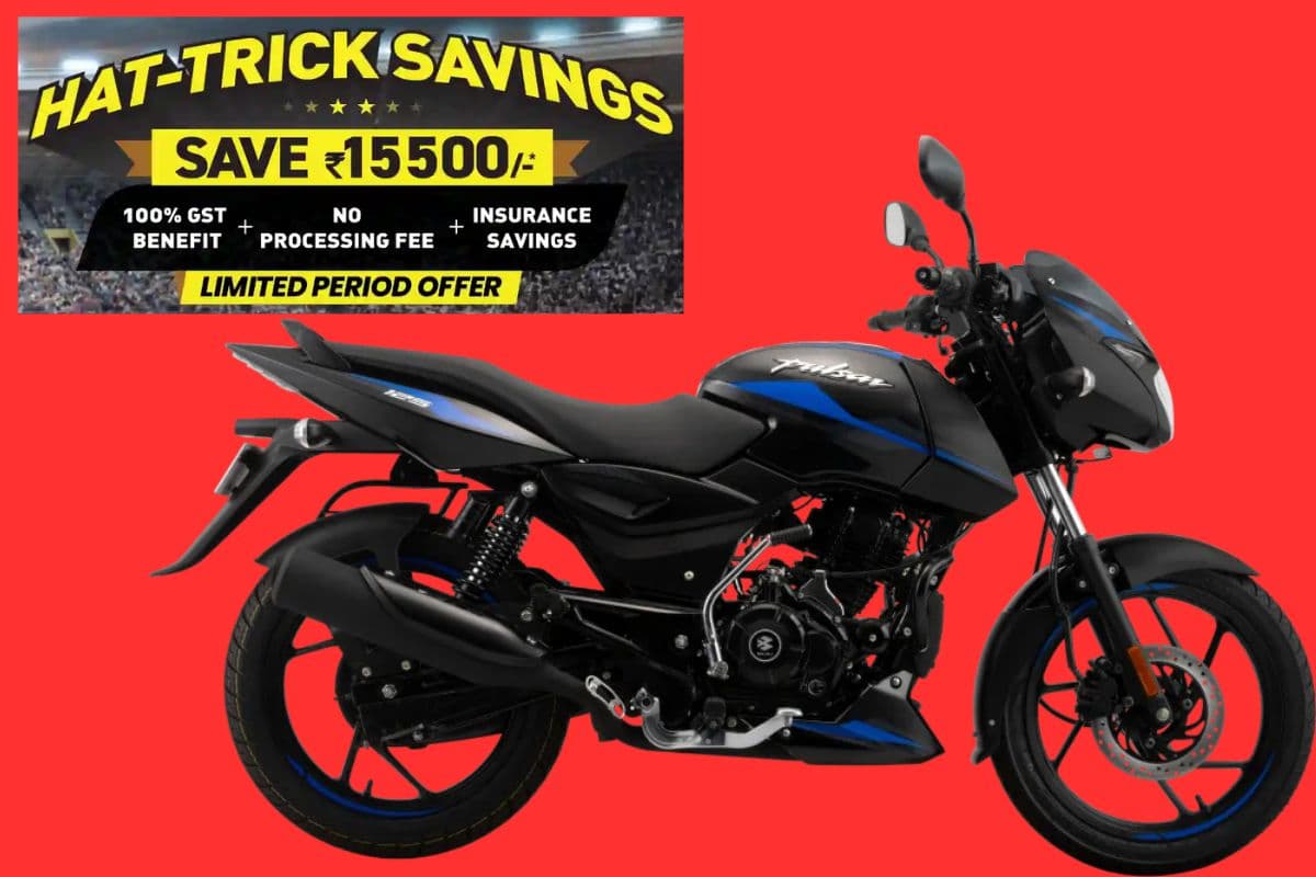 Pulsar के 25 साल पूरे होने पर ₹15,500 तक के फायदे दे रही Bajaj Auto