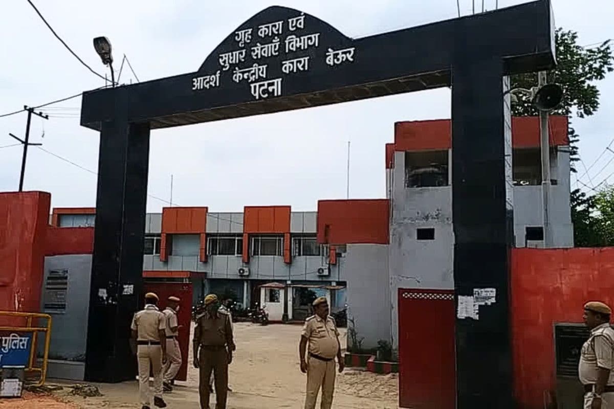 बेउर जेल में नशे का खेल बेनकाब, छत के रास्ते होती थी गांजा-स्मैक की सप्लाई, चार गिरफ्तार