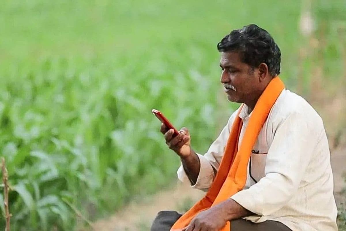 CM Nitish Gift: नए साल में बिहार के लाखों किसानों के लिए खुशखबरी, नीतीश सरकार ने लिया ये बड़ा फैसला