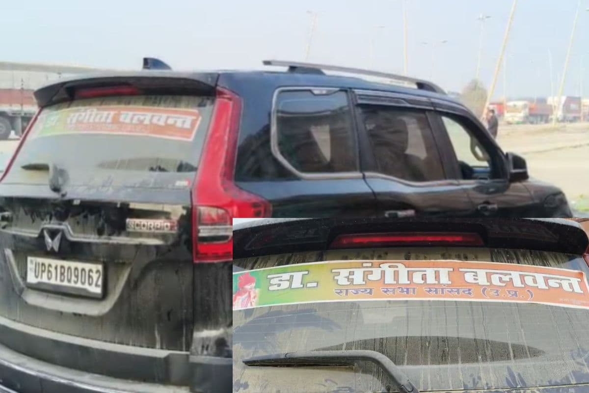 बिहार में 'राज्यसभा सांसद’ लिखी स्कॉर्पियो से 277 लीटर शराब बरामद, गाड़ी पर लगा था बीजेपी का झंडा