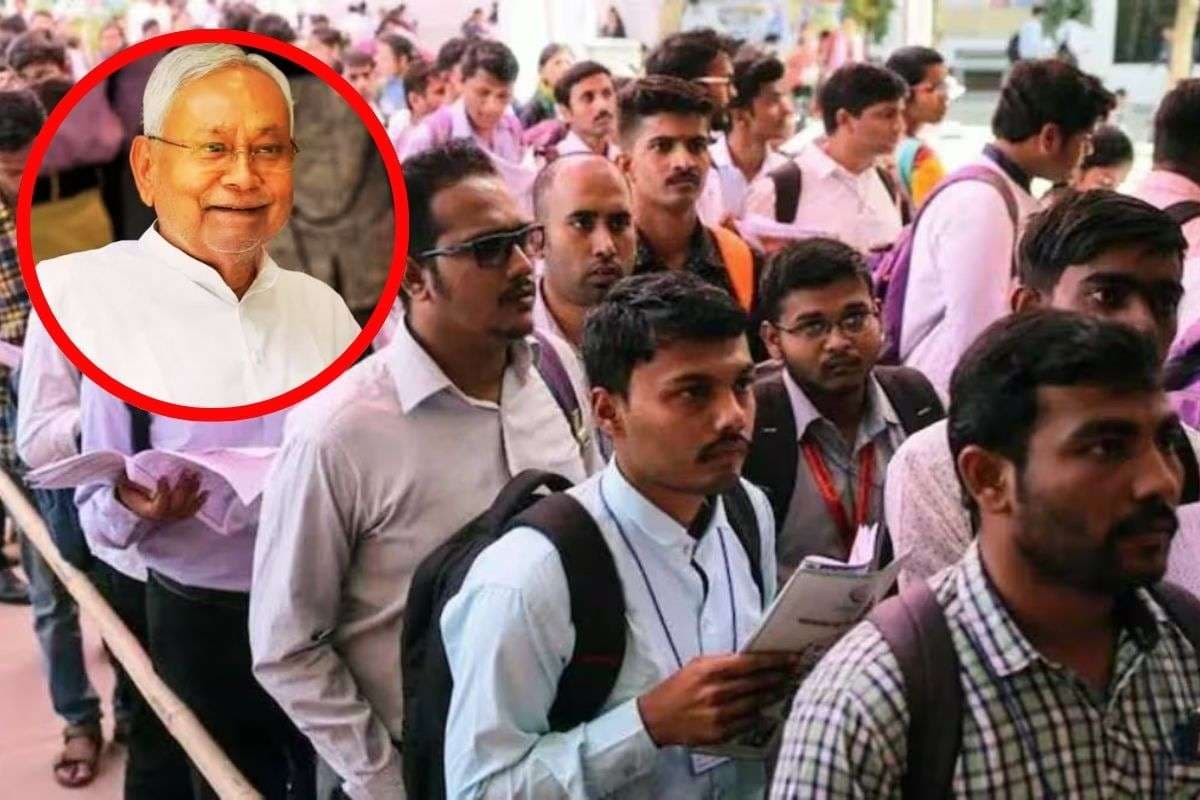 Bihar Naukri: 2026 में बिहार में नौकरी-रोजगार की होगी भरमार, बारीकी से जानिये सरकार का मास्टर प्लान