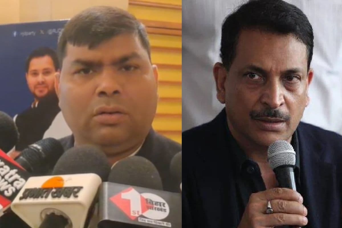 Bihar Politics: 'बेशर्मी की हद पार हो गई', RJD की बैठक में पहुंचे MLA मुकेश रोशन BJP सांसद पर भड़के