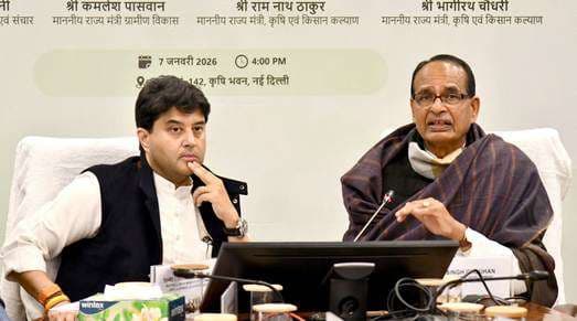 Rural Development: ग्रामीण क्षेत्र में समग्र और सतत विकास सुनिश्चित करने पर जोर 