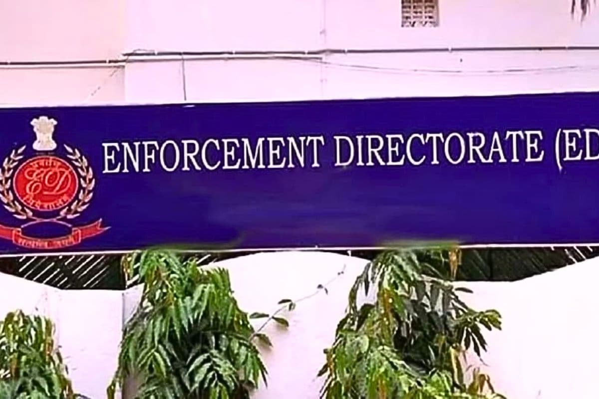 Bihar News: बिहार के बड़े अधिकारी पर ED का शिकंजा, इतने करोड़ की संपत्ति जब्त