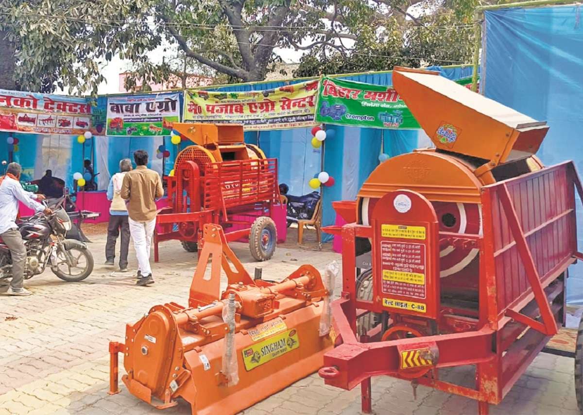 Bihar News: सारण के किसानों में बढ़ा खेती के आधुनिक औजार का क्रेज, दो दिनों में हुआ एक करोड़ का कारोबार