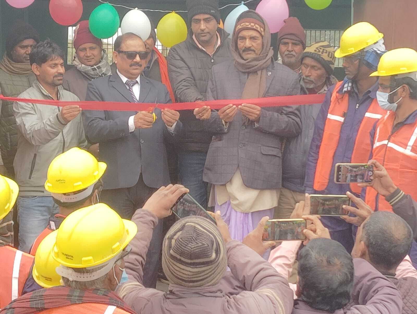 लोहिया स्वच्छता योजना का हुआ शुभारंभ