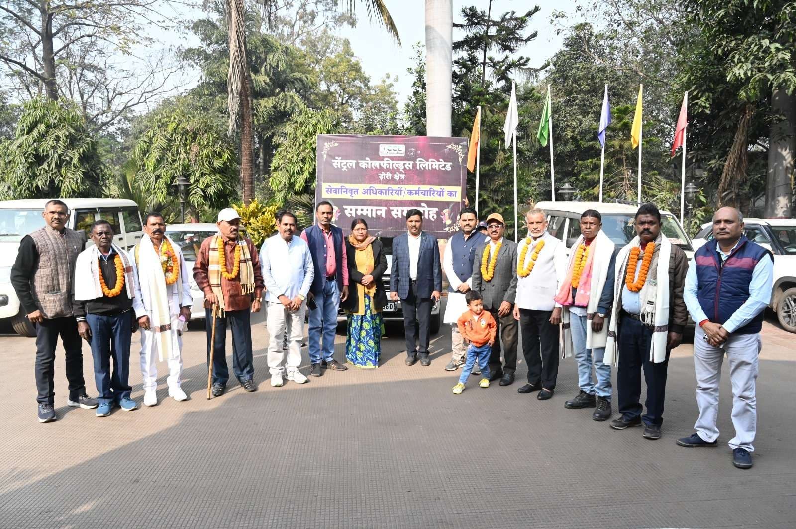 Bokaro News : 34 रिटायर्ड सीसीएल कर्मियों को मिली विदाई