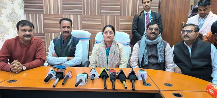 Giridih News :जी राम जी योजना पर भ्रम फैलाने की कोशिश कर रहा विपक्ष : अन्नपूर्णा