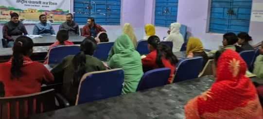 महागामा में 10वीं कक्षा के विद्यार्थियों के लिए निशुल्क डाउट साल्व क्लास शुरू