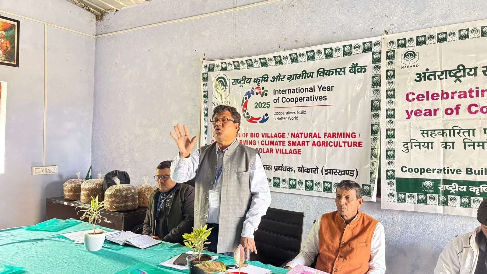 Bokaro News : किसानों को दी गयी योजनाओं की जानकारी