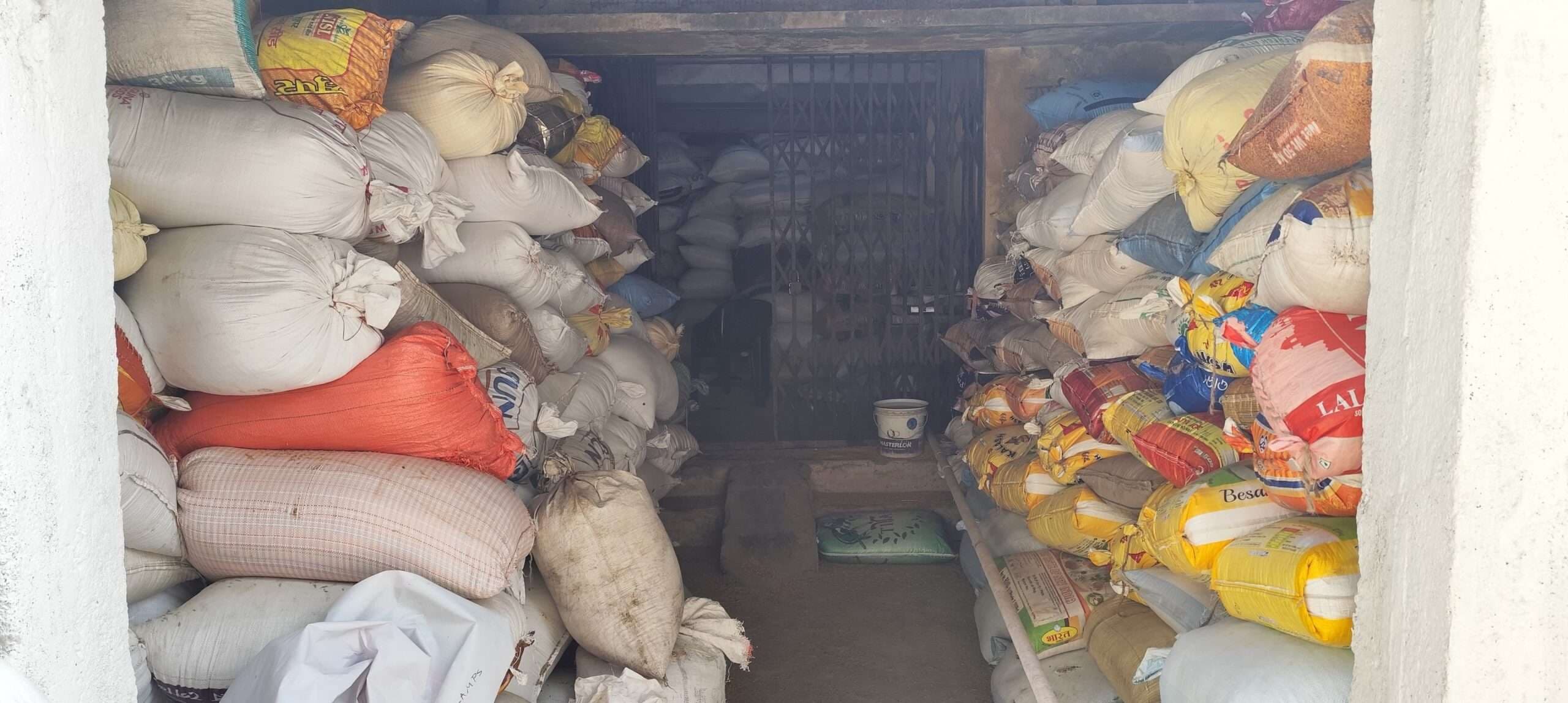 East Singhbhum News : 37 किसानों से 2278 क्विंटल धान की खरीद