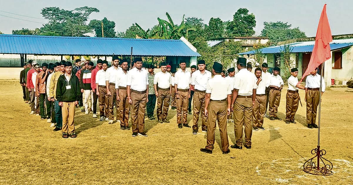 East Singhbhum News : 75 स्वयंसेवकों को दिया गया प्रशिक्षण