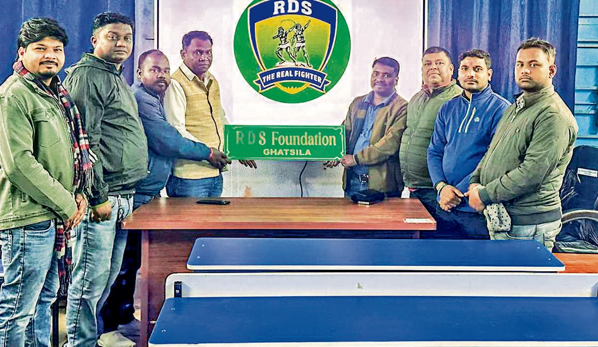 East Singhbhum News : विद्यार्थियों को मिलेगी नि:शुल्क कोचिंग