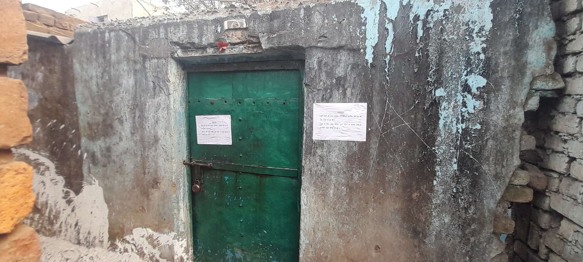 Dhanbad News: केंदुआडीह में फिर एक घर में निकली गैस