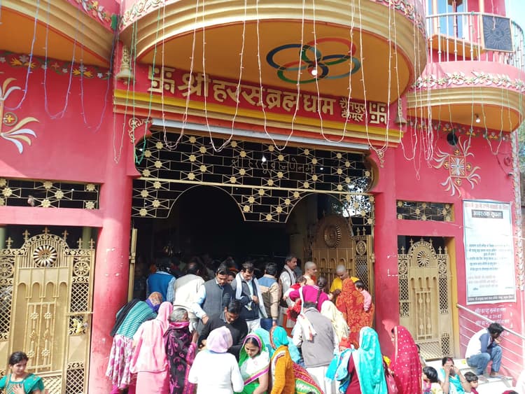 धूमधाम से लोगों ने किया नये साल का स्वागत