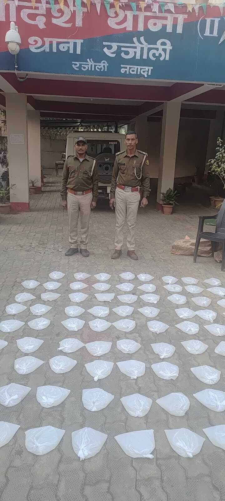 एएलटीएफ टीम ने मोहकामा जंगल से 89 लीटर शराब की बरामद