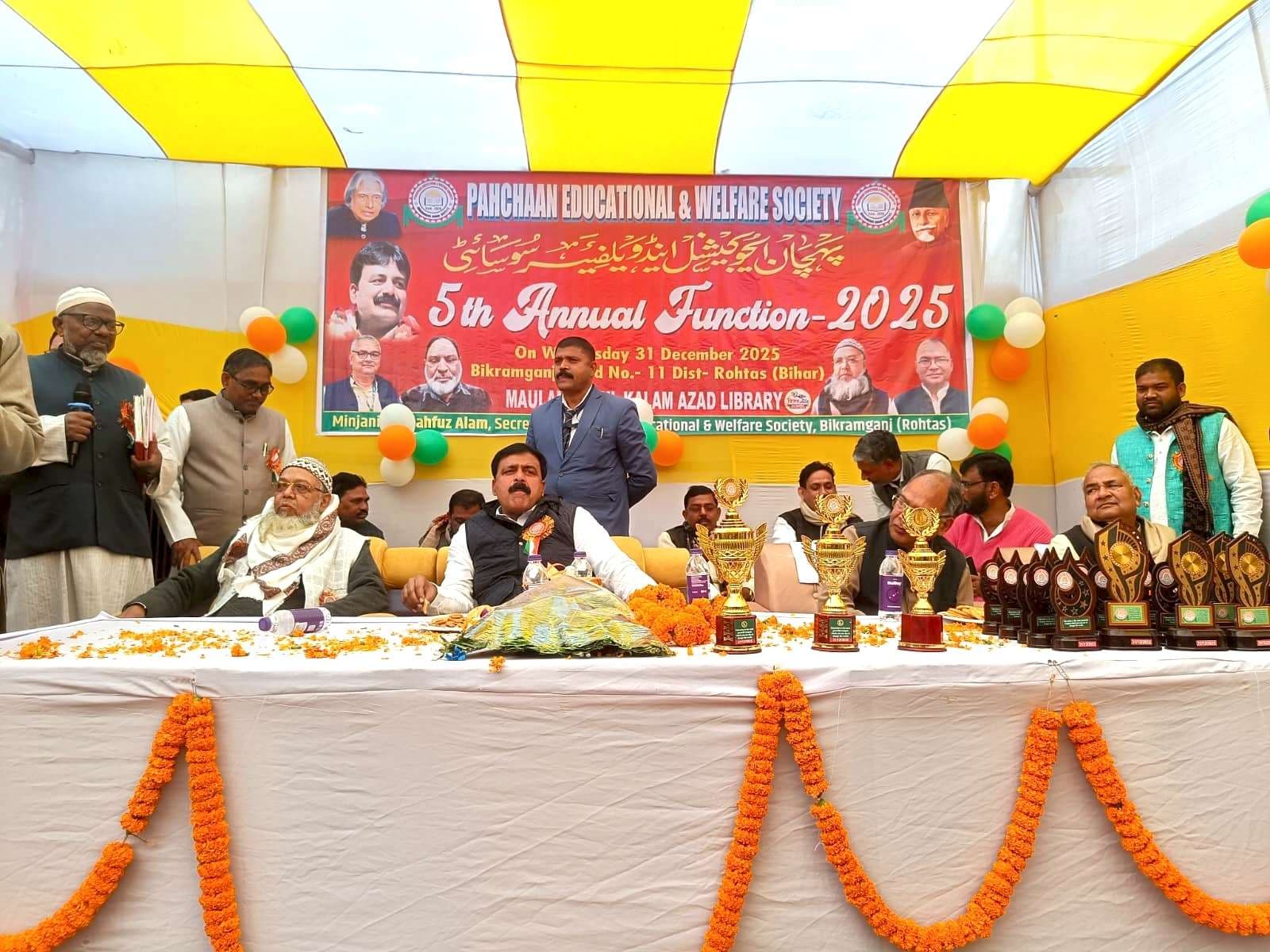 शिक्षा से ही टूटेगी गरीबी और पिछड़ेपन की जंजीर : मो जमा खान