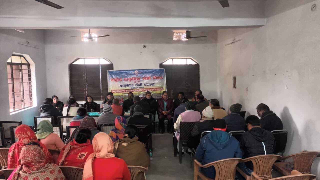 hajipur news. प्राकृतिक खेती के लिए 1250 किसानों का चयन, मिलेंगे चार हजार रुपये