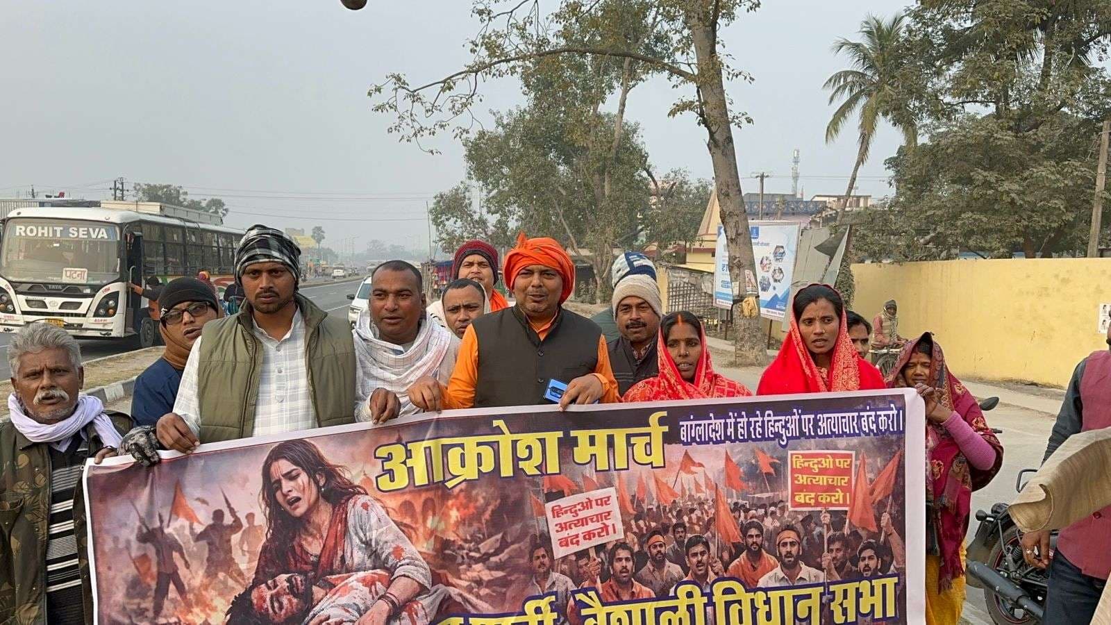 hajipur news. अल्पसंख्यकों पर हो रहे हमलों के खिलाफ भाजपा ने किया मार्च