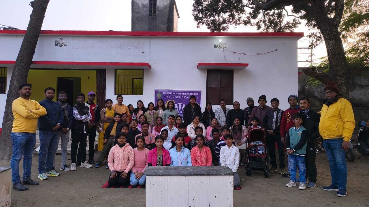 एसोसिएशन ऑफ टॉप एचीवर स्काउटस ने मनाया नववर्ष समारोह