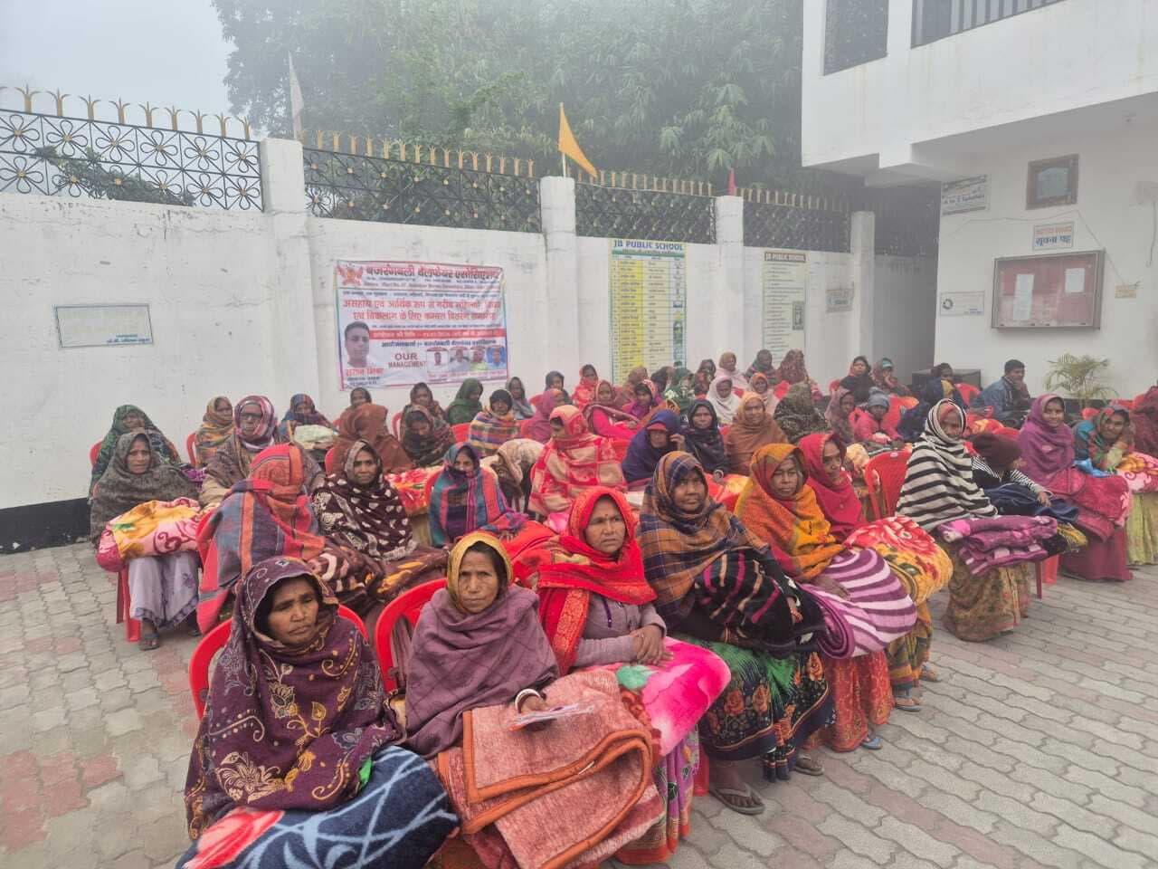 Samstipur : जरूरतमंदों के बीच किया गया कंबल वितरण