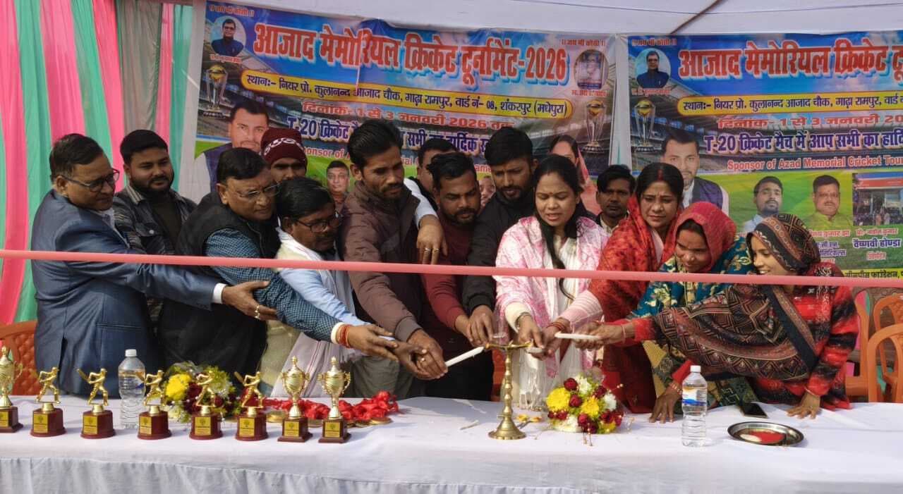 टी-20 क्रिकेट टी-20 टूर्नामेंट शुरू