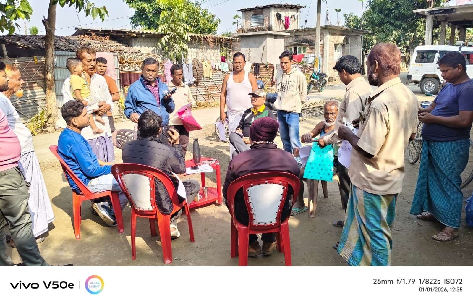 ठाकुरगंज में फार्मर आईडी बनाने की प्रक्रिया शुरू