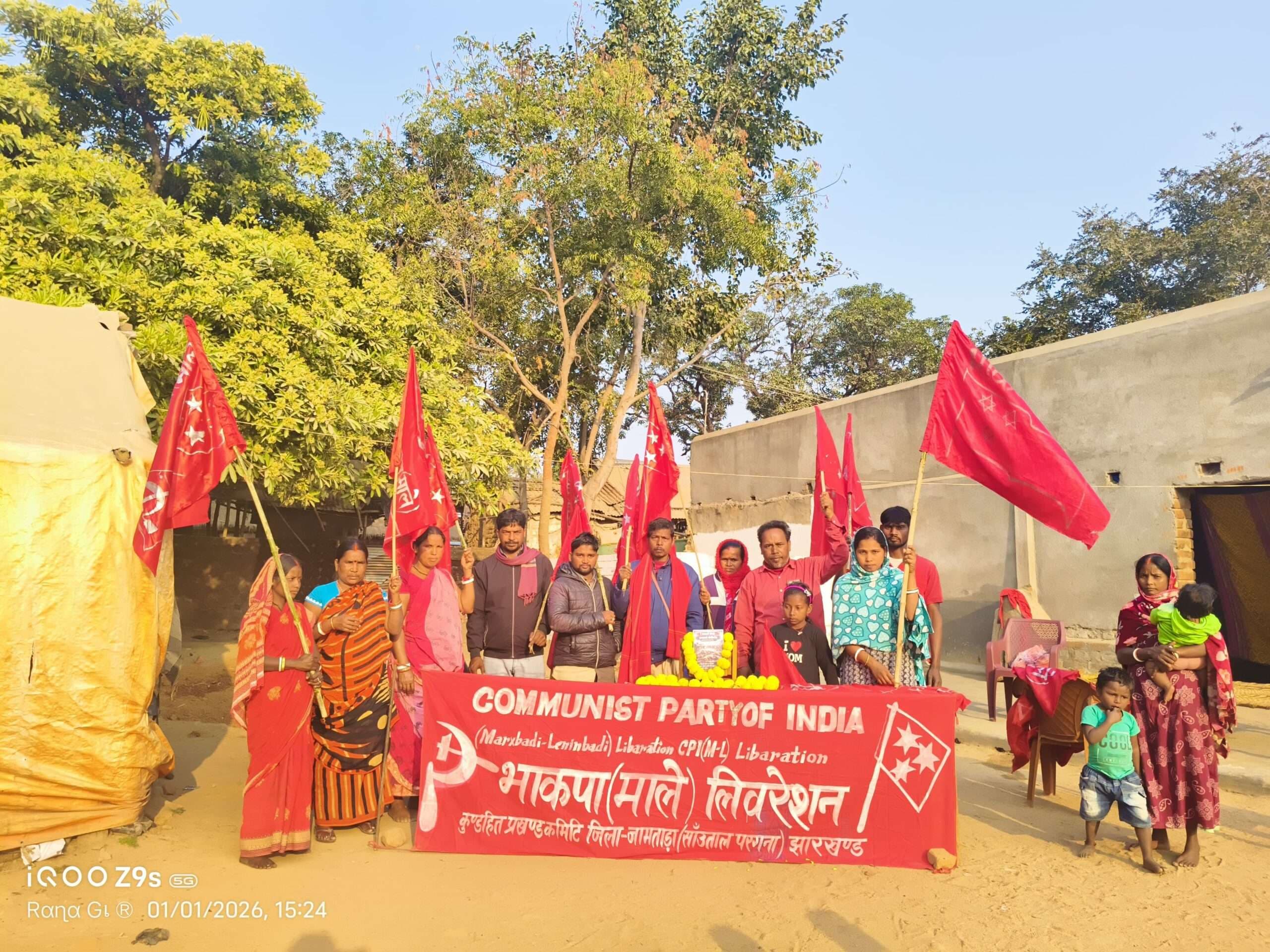 भाकपा माले ने खरसावां गोलीकांड के शहीदों को किया याद