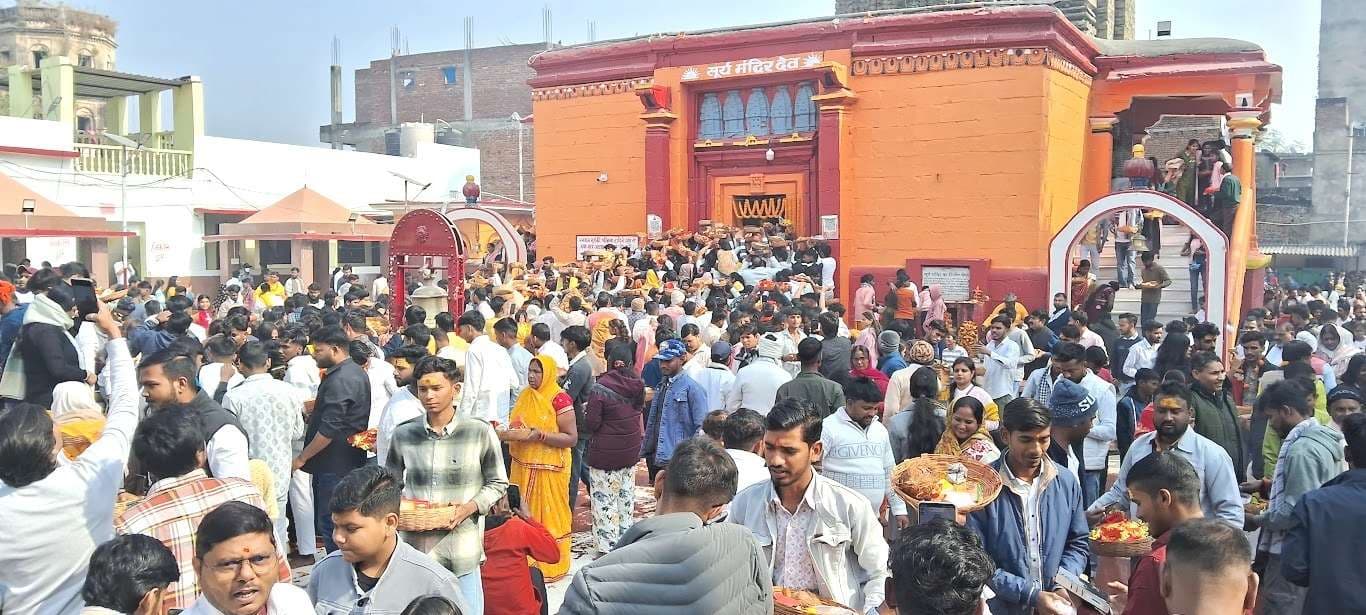 Aurangabad News : भगवान भास्कर की आराधना कर की नये वर्ष की शुरूआत