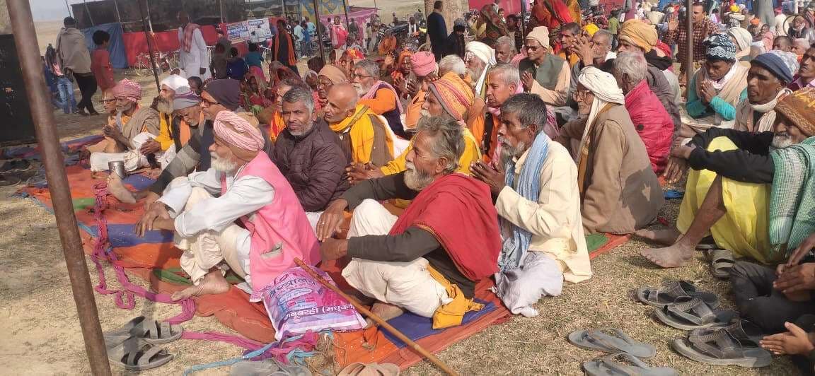 Madhubani News : नव वर्ष पर बलिराजगढ़ में संतों का हुआ समागम