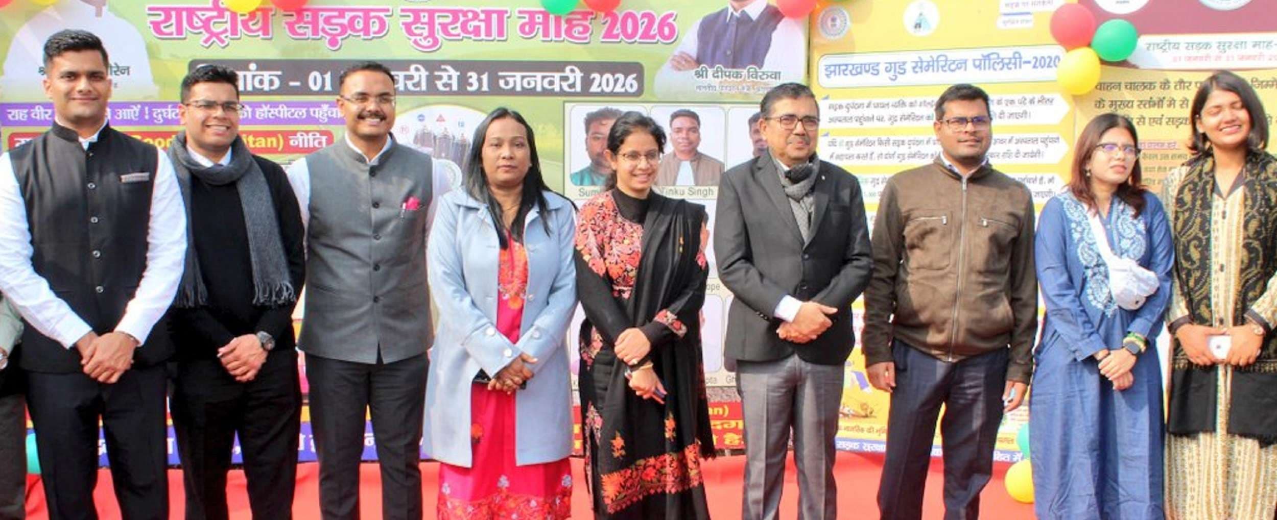 Bokaro News : बोकारो को सुरक्षित, संवेदनशील व जिम्मेदार जिला बनाने के लिए लें संकल्प : उपायुक्त