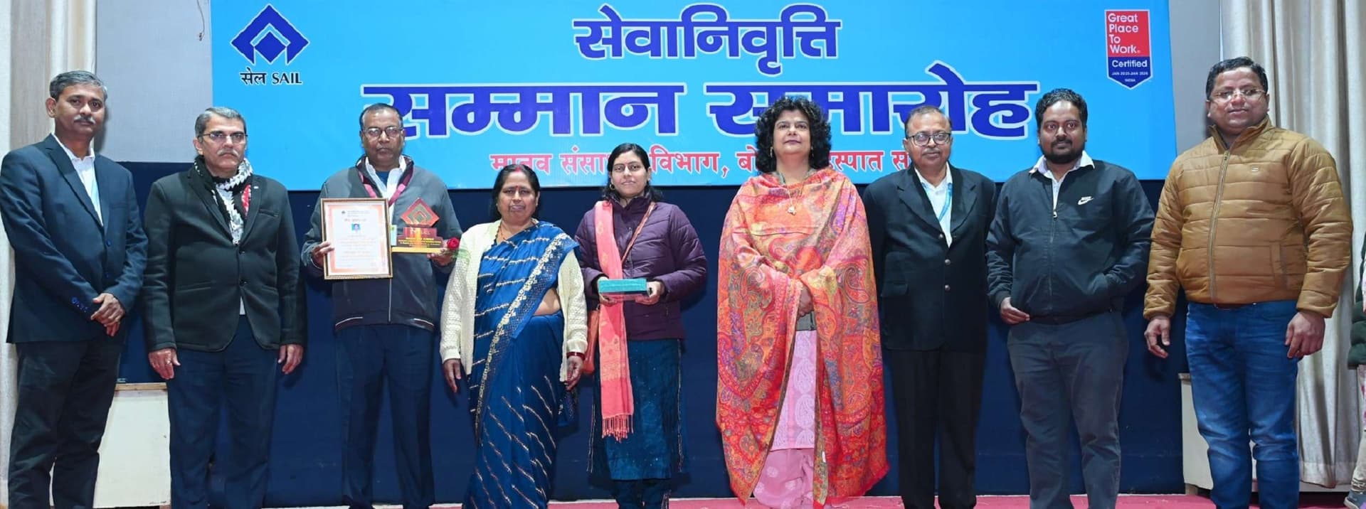 Bokaro News : बीएसएल से 10 अधिकारी व 33 कर्मी हुए सेवानिवृत्त