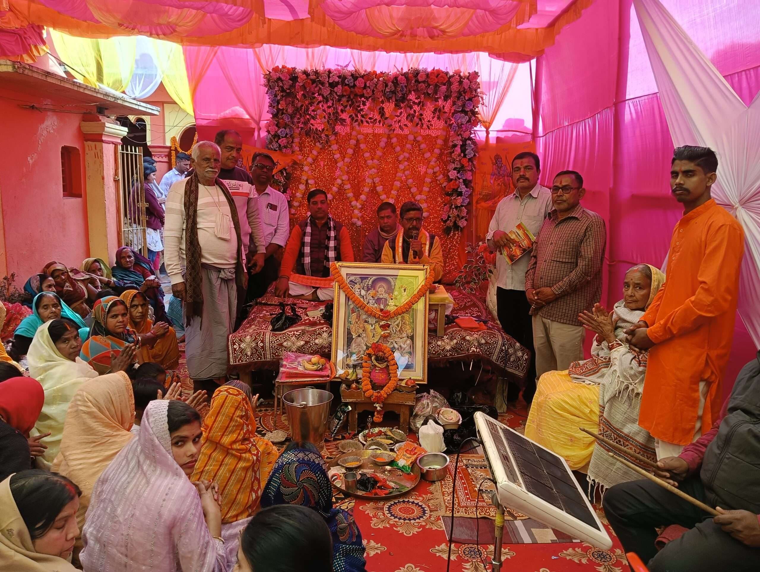 Giridih News :सरिया में मनी श्रीरामजन्म भूमि प्राण-प्रतिष्ठा की दूसरी वर्षगांठ