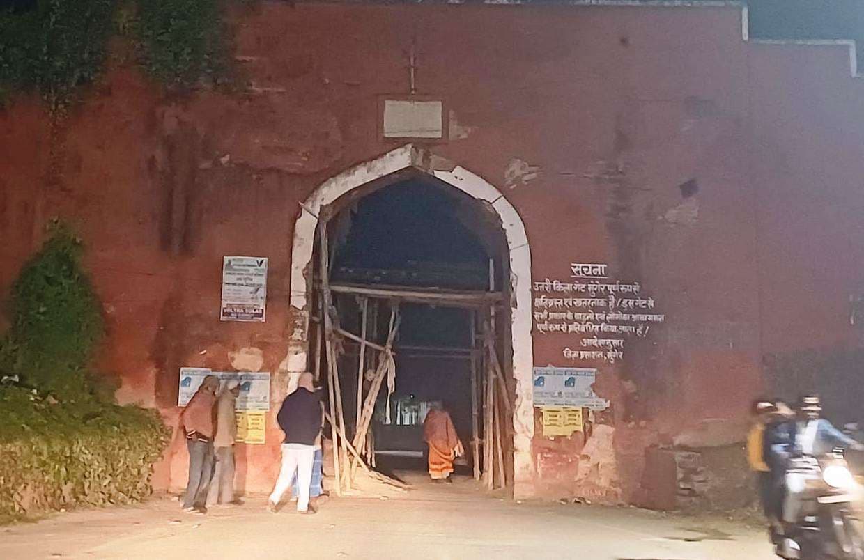 कभी भी धराशायी हो सकता है किला का उत्तरी द्वार