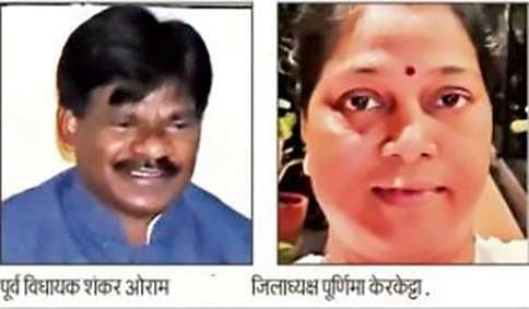 Rourkela News: जिलाध्यक्ष ने नयी कमेटी के बारे में मुझसे नहीं की बात : पूर्व विधायक